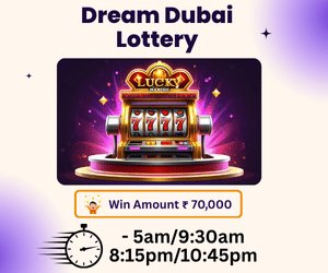 Dream Dubai Lottery